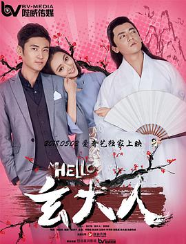 欧美性与